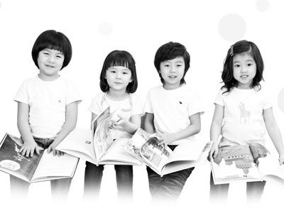 부천아동발달센터